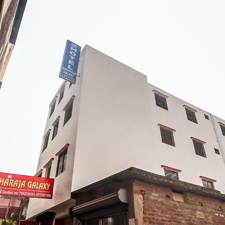 Hotel O Maharaja Galaxy Patna  Eksteriør bilde